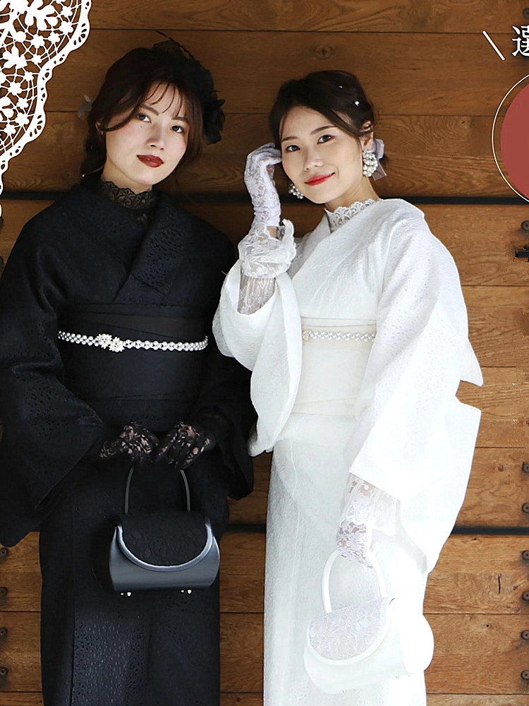 Japanese Women Formal Wear - Zarif Dantel Kimono - Japon Kadın