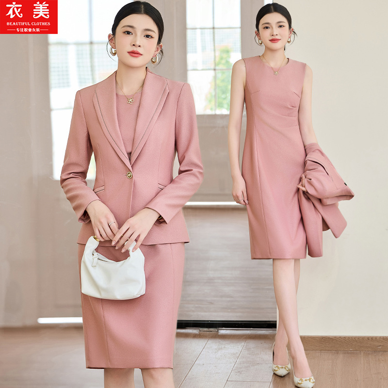 Women'S Formal Wear Pants Suit - Kadınlar için pembe takım elbise2025Yeni Profesyonel