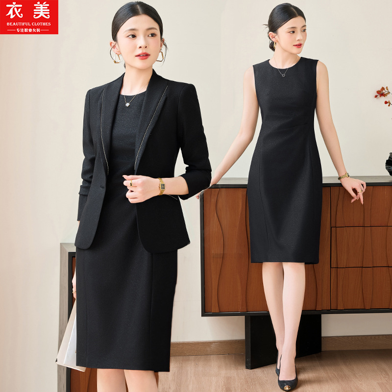 Kadınlar için pembe takım elbi - Women'S Formal Wear Pants Suit incelemesi ve fiyatı