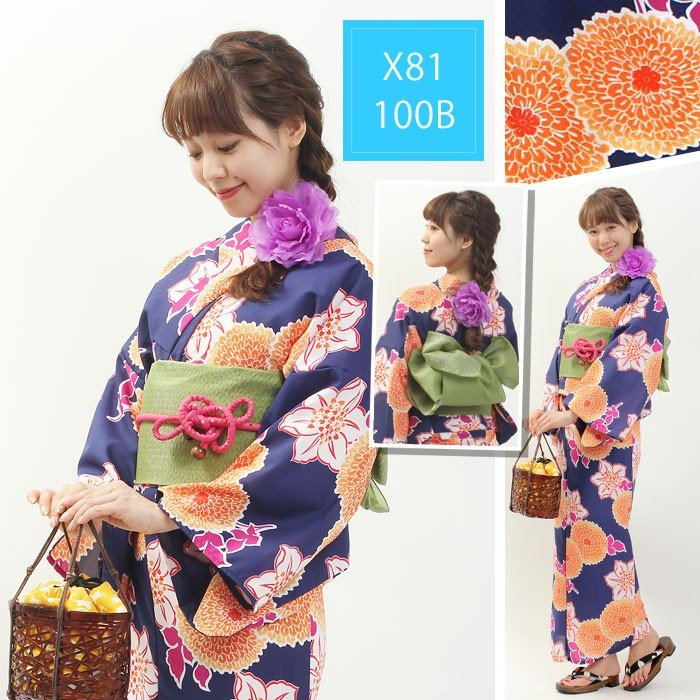 Japon Kimono Yukata Seti Kadın - Japanese Women Formal Wear incelemesi ve fiyatı